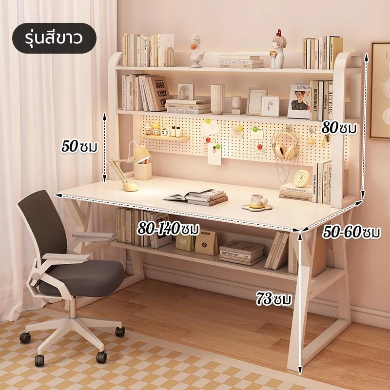 Orange โต๊ะเกมมิ่ง โต๊ะทำงาน 80/100/120/140โต๊ะคอม ขาเหล็ก GamingTableโต๊ะเกมมิ่ง โต๊ะทำงาน thumbnail 3