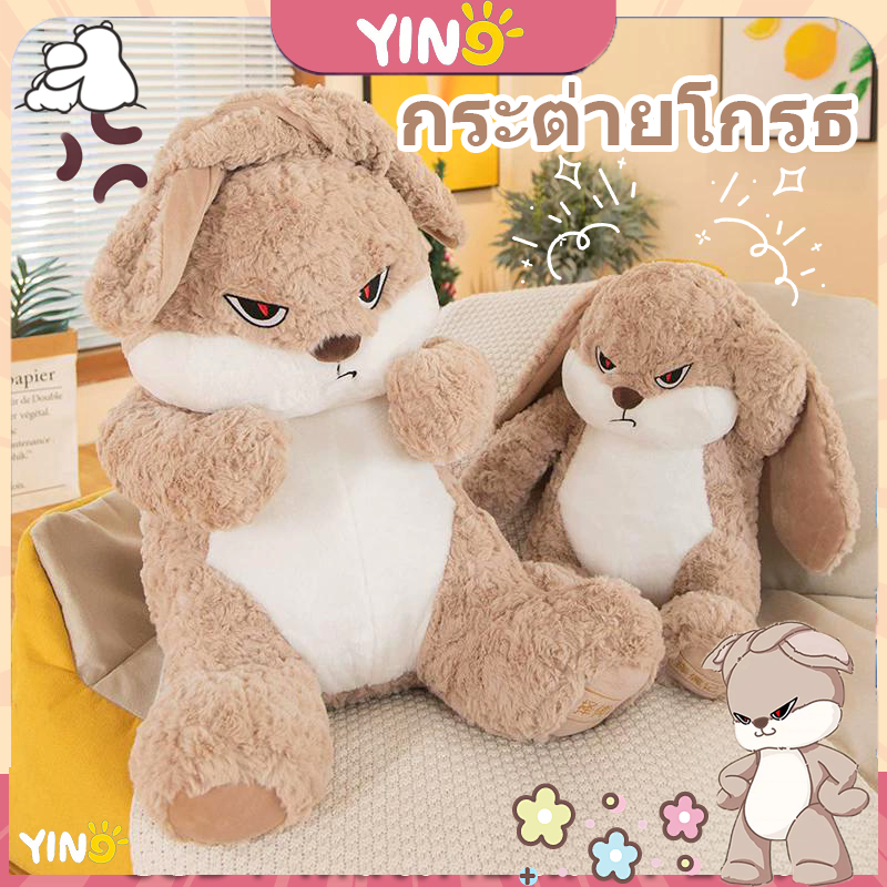 หมอนตุ๊กตากระต่ายน่ารัก ขนาดเล็ก เหมาะกับของขวัญวันเกิด สําหรับเด็กผู้หญิง