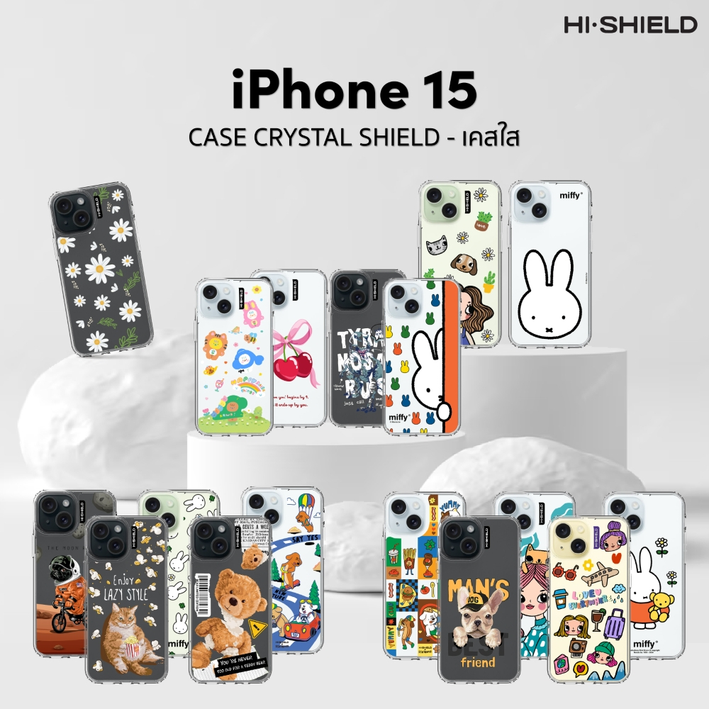 [for iPhone15] HI-SHIELD เคสมือถือใสกันกระแทก 1.5 เมตร เคสiPhone15