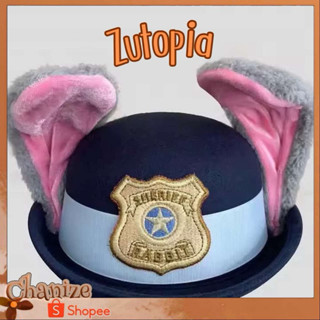 ⭐️พร้อมส่ง⭐️ หมวกกระต่ายจูดี้ Judy Zutopia หมวกคอสเพลย์