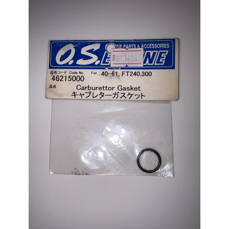 O.S. Engine Part # 46215000 Carburettor Gasket : 40-61, FT240,300