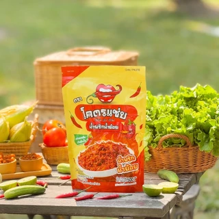 แพ็คเกจใหม่ น้ำพริกน้ำย้อย โคตรแซ่บ Kodzap Zap By Som ขนาด 500 กรัม