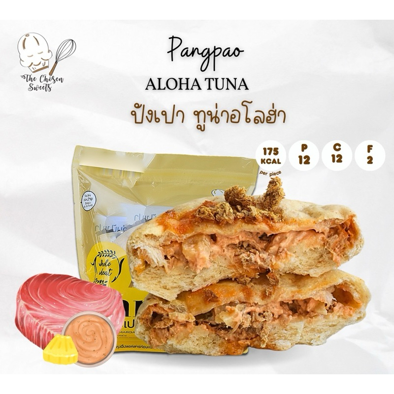 ปังเปาโฮลวีท ทูน่าอโลฮ่า (เลือกขนส่ง seller own fleetเท่านั้น)
