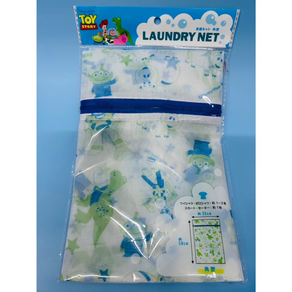 Laundry Net ถุงซักผ้า/ถุงตาข่ายซักผ้า น่ารักๆ จากดีสนีย์ มีให้เลือกหลายลาย นำเข้าจากญี่ปุ่น สินค้าพร้อมส่งจากไทย ราคา ถูกที่สุด ดีลบีเคเค แกลเลอรีภาพที่ 5