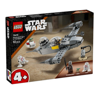 LEGO Star Wars 75410 Mando and Grogu's N-1 Starfighter