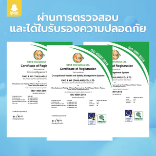 [40 ห่อ พร้อมส่ง] ipopi กระดาษทิชชู่ แบบดึงห่อฟ้า เช็คหน้าได้ นุ่มยืดหยุ่น อ่อนโยน ขนาด 80 แผ่นคู่