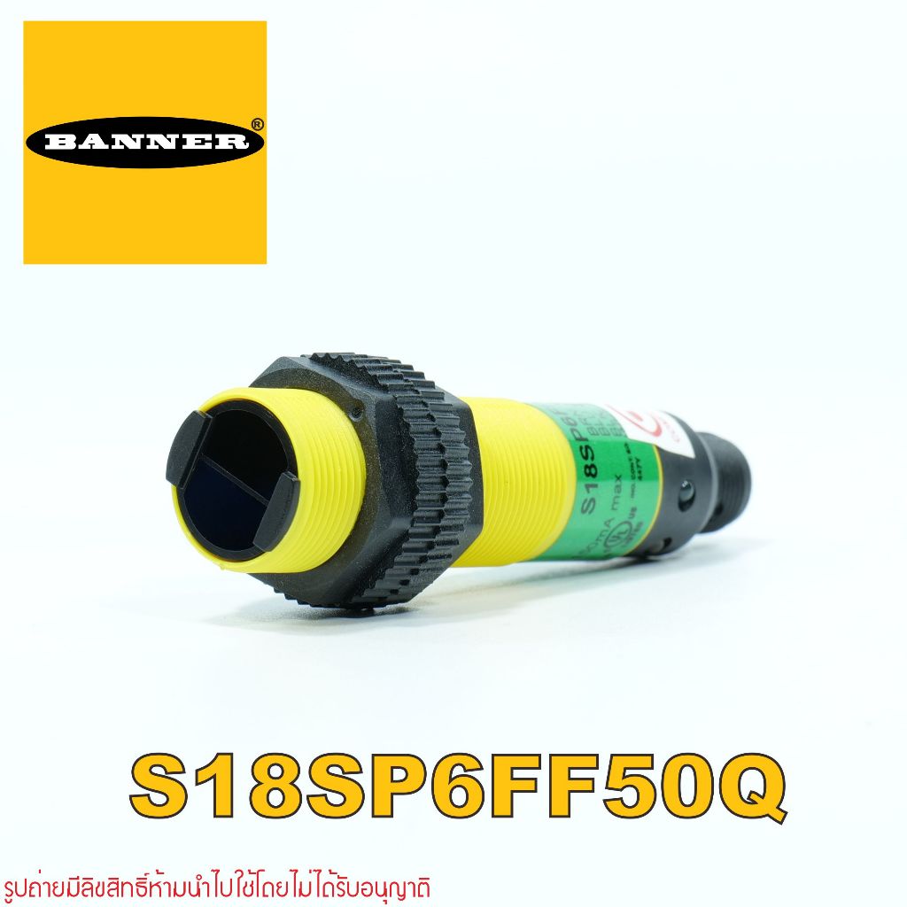 S18SP6FF50Q BANNER S18SP6FF50Q BANNER 30883 BANNER Photo Electric Sensor