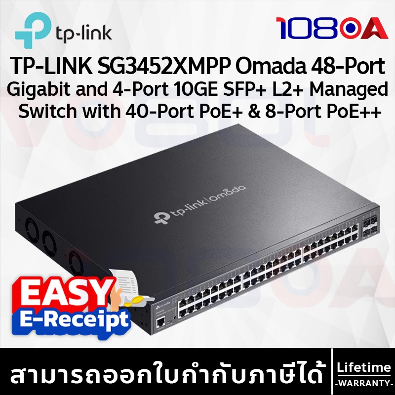 TP-LINK SG3452XMPP Omada 48-Port Gigabit and 4-Port 10GE SFP+ L2+ Managed Switch with 40-Port PoE+ &