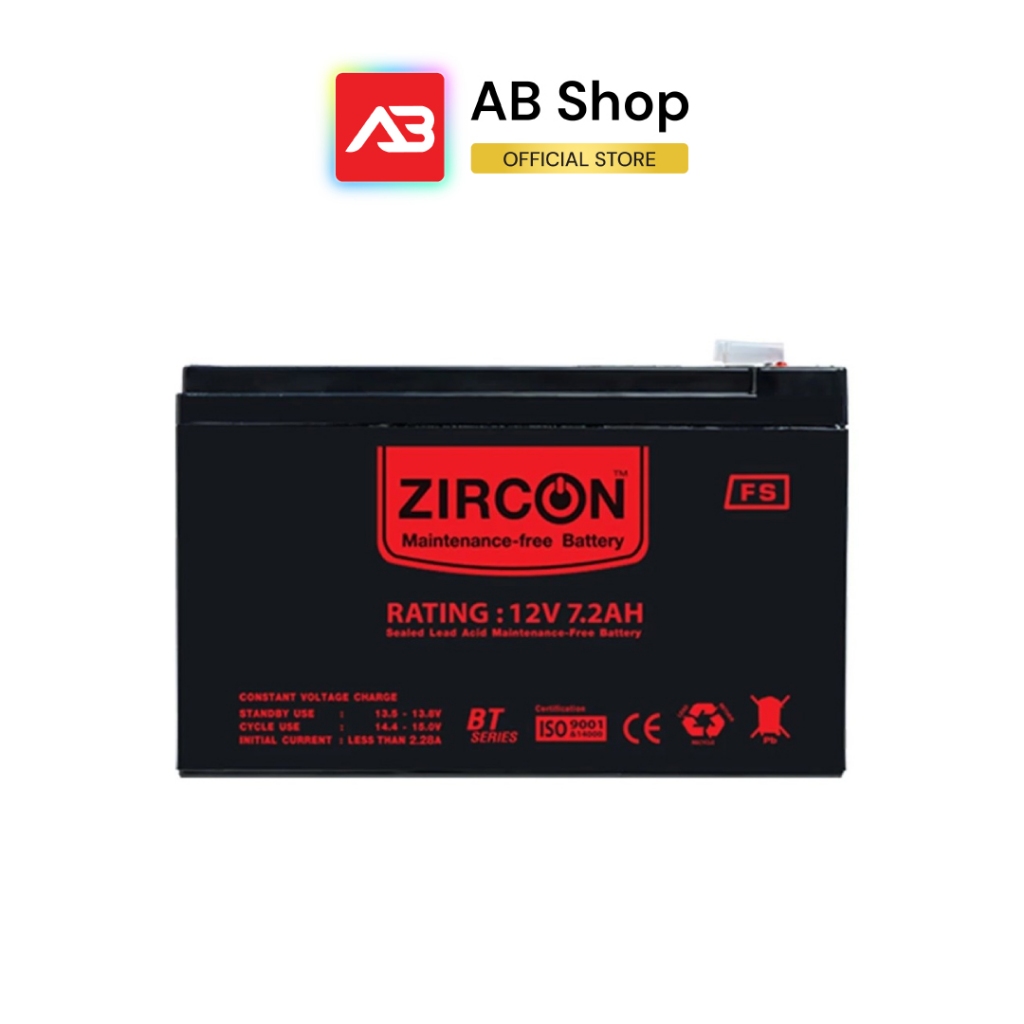 Zircon UPS battery แบตเตอรี่เครื่องสำรองไฟ 12V/7.2AH  รุ่น  BATTERY 12V/7.2AH