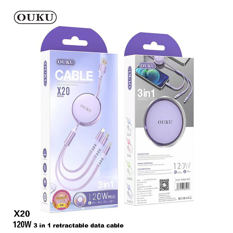 OUKU X20 สายชาร์จ3หัว พร้อมตลับเก็บสายชาร์จ Fast charger 120W ยาว1.2เมตร สำหรับiOS /Type C/Micro