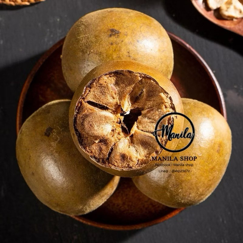 🧉 หล่อฮังก๊วย 罗汉果 Monk Fruit ลูกใหญ่ จัมโบ้ คัดพิเศษ แพ็ค 7ลูก