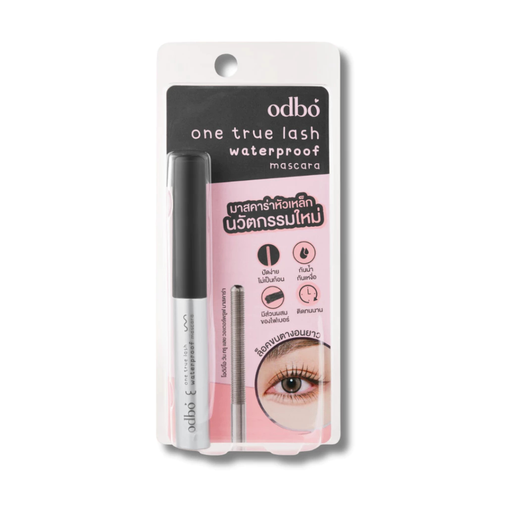 Odbo One OD9010 True Lash Waterproof Mascara 5g โอดีบีโอ มาสคาร่า หัวเหล็ก