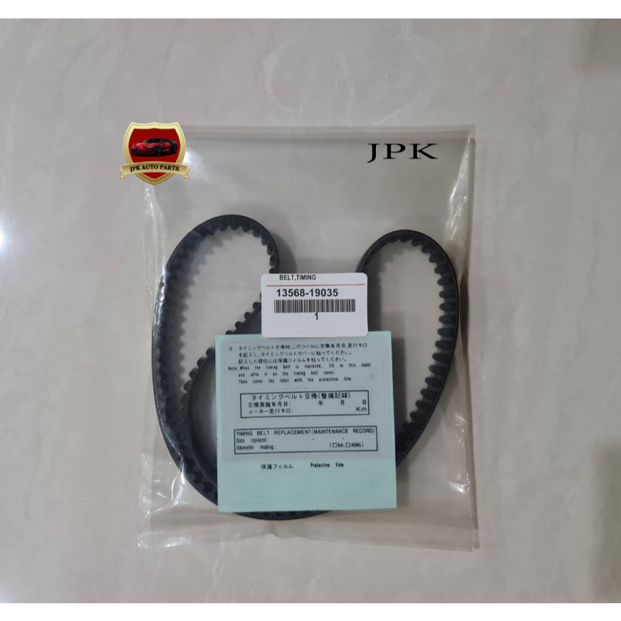 สายพานราวลิ้น TOYOTA 4A-GE 1.6CC 20วาล์ว ฝาขาว (111R19) เนื้อJAPAN เส้นละ550-