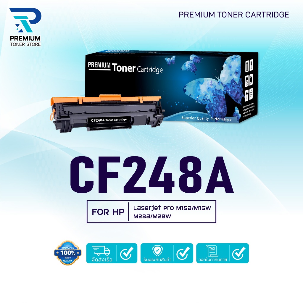 หมึกเทียบเท่า CF248A 248A CF-248A 248 48A CF248  FOR HP LaserJet pro M15 M15W M28 M28W