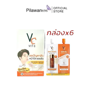 vcซองคู่[1กล่อง/6ซอง] ดับเบิ้ลวิตซี 2 STEP วิตซีน้องฉัตร VC Vit C Bio Face Advanced Pre-Serum + Whitening Cream 8 g.