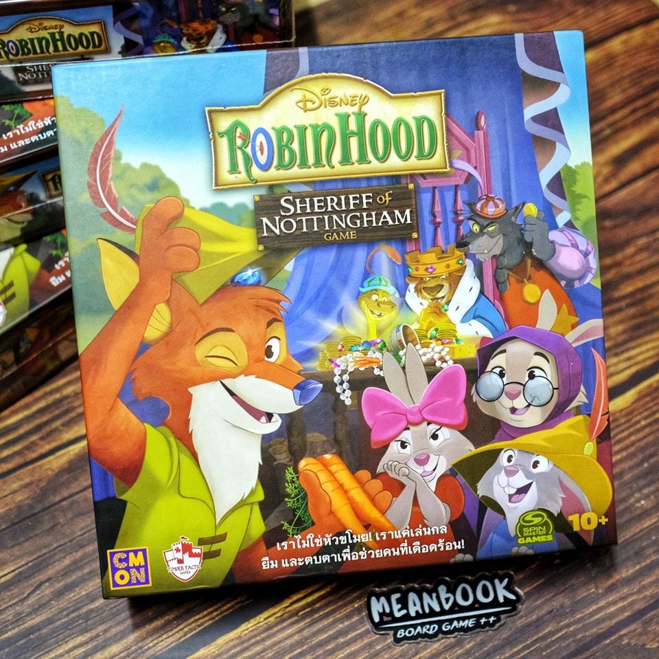 Robin Hood ผู้ตรวจการแห่งนอตทิงแฮม " Disney Robin Hood : Sheriff of Nottingham Board Game (ภาษาไทย) [G2(5)]
