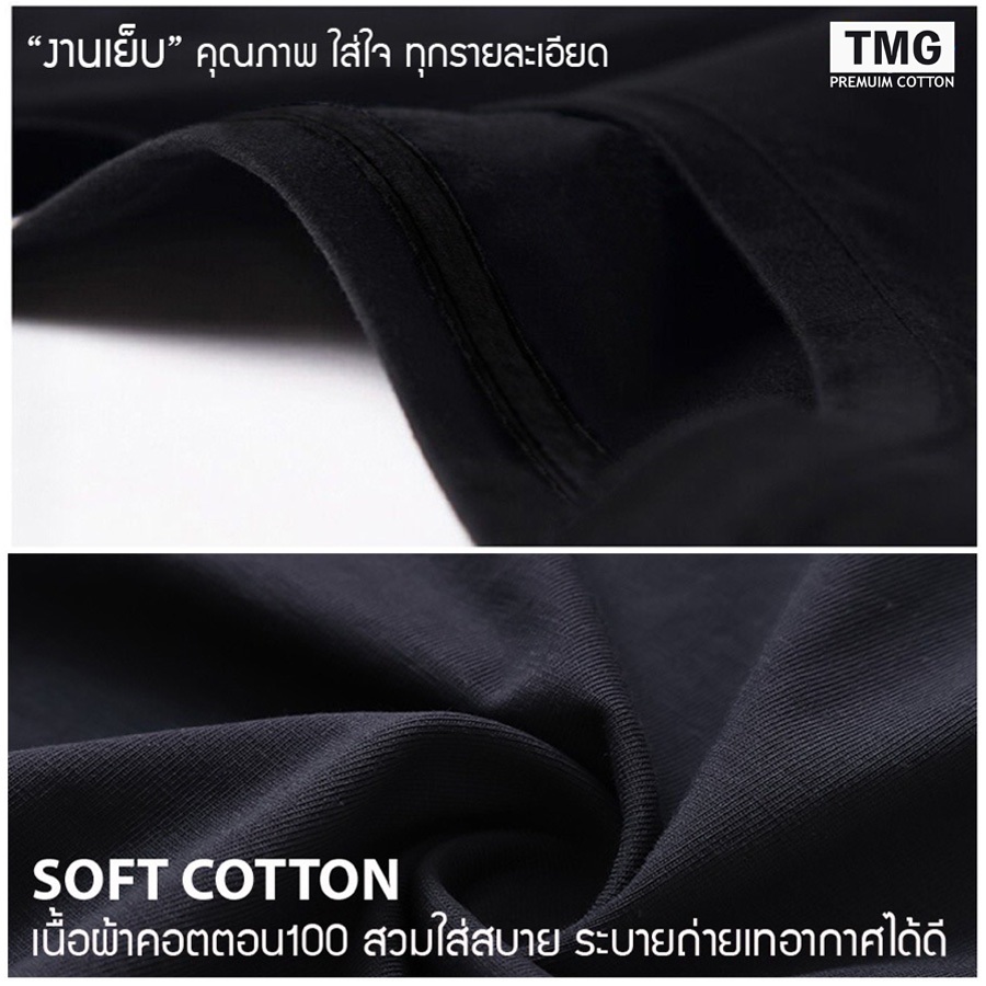 เสื้อยืดกวนๆ ลาย DUCK YOU เนื้อผ้า COTTON100% รูปที่ 6