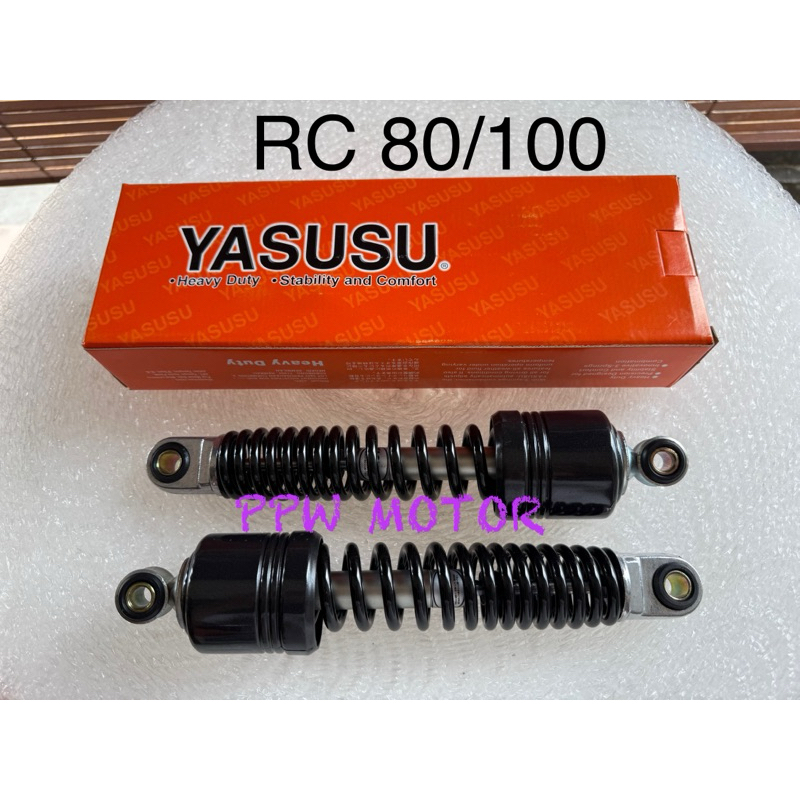 ชุดโช้คอัพหลัง สีดำ SUZUKI RC80/100 (270mm)