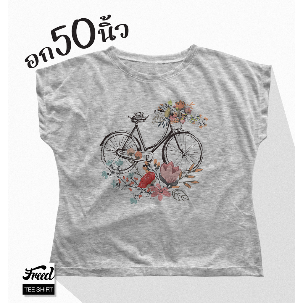 FREED เสื้อแขนเลย สีเทา อก 50 นิ้ว 3XL พิมพ์ลายน่ารัก