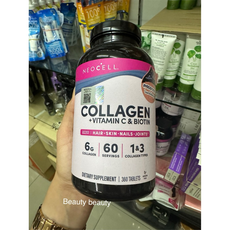 Neocell Super Collagen + Vitamin C & Biotin 360 tablets