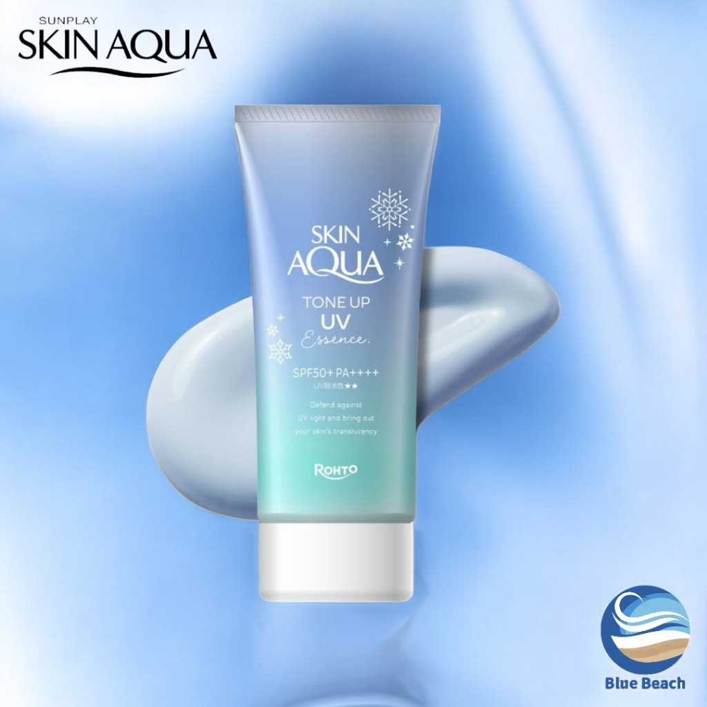 Skin Aqua Tone Up UV Essence Blue/SPF50+ PA++++/กันแดดญี่ปุ่นคุณภาพสูง/เพิ่มความกระจ่างใส
