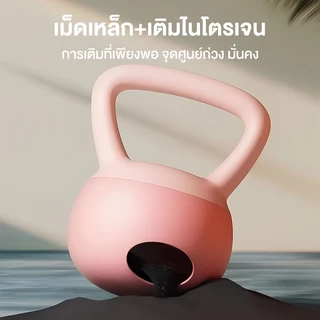 เคตเทิลเบล 2/4/6/8/10KG วัสดุพีวีซีนุ่ม ดัมเบลหูหิ้ว ลูกยกน้ำหนัก ดัมเบลลูกตุ้ม Kettlebell