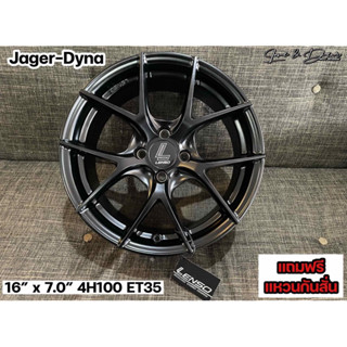 ล้อแม็กขอบ16 ลายJagerDyna เลนโซ่แท้ 4รู100 มือ1 สีดำด้าน ราค…