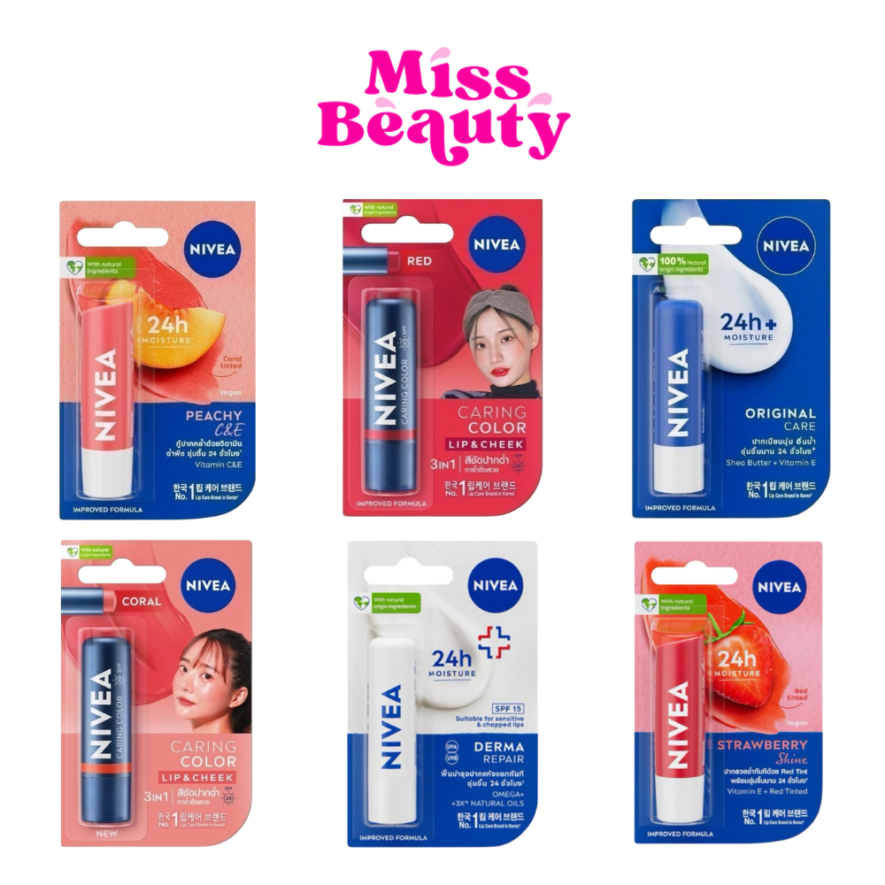 NIVEA  Lip Hydro Care นีเวีย ลิป ไฮโดร แคร์  ออริจินอล / คัลเลอร์เรด / สตรอเบอรี่ / คัลเลอคอรัล 4.8 กรัม