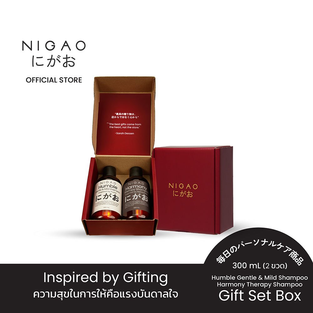 [Gift Set คละสูตร 2 ขวด] NIGAO Shampoo & Shower Gel แชมพู บำรุงผม เจลอาบน้ำ อ่อนโยน 300 mL