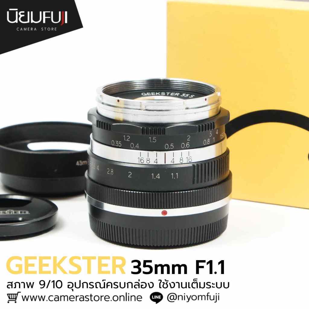 GEEKSTER 35mmF1.1 ครบกล่อง