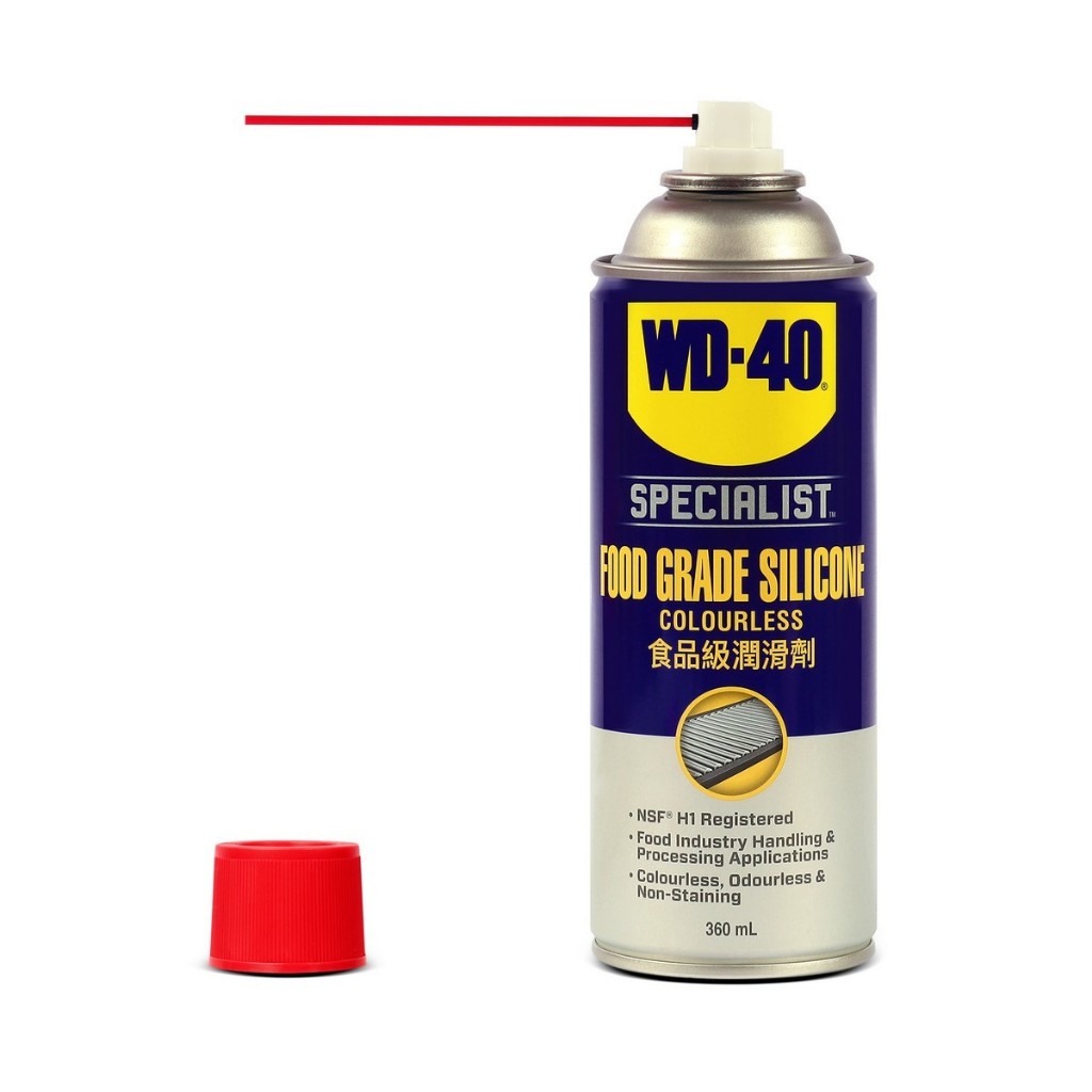 WD-40 สเปรย์ซิลิโคนสำหรับหล่อลื่น เหมาะกับอุตสาหกรรมอาหาร (Food Grade Silicone Spray) 360 มิลลิลิตร