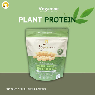 โปรโมชั่น VEGAMAE 5 ซอง 1,000 กรัมแถมฟรี โปรตีนเวกาเม่ 200 กรัมและแก้วเชคสกรีนลาย VEGAMAE