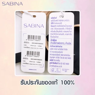** วัยผู้ใหญ่ เต้าลึก ** SABINA Habpy Adult เสื้อชั้นใน (มีโครง + ฟองบาง) รหัส HBO 24009