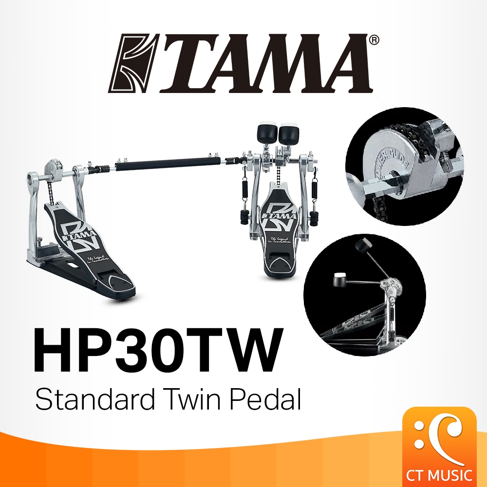 กระเดื่องคู่ TAMA HP30TW Standard Twin Pedal กระเดื่อง