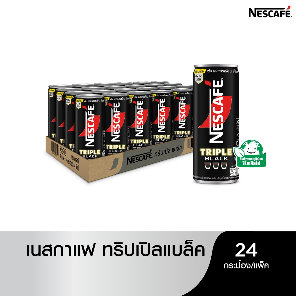 NESCAFÉ RTD TripleBlackLsSgr 24x210ml