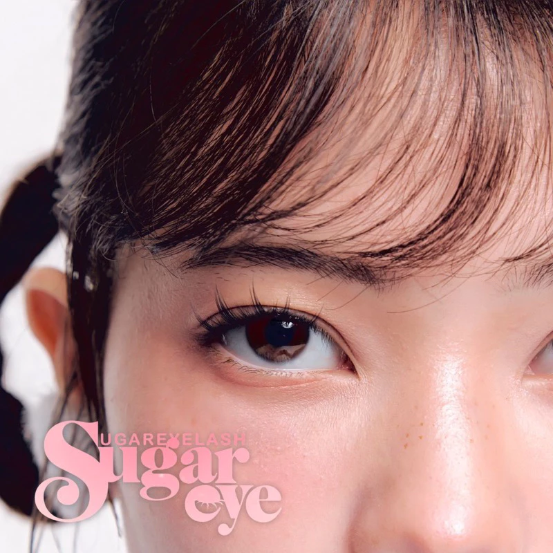 ขนตาปลอม กาวในตัว  ขนตาแบรนด์sugar eye กาวเจลลี่ + แถมฟรีที่หนีบ (1กล่องมี10คู่ 60ช่อ) thumbnail 5