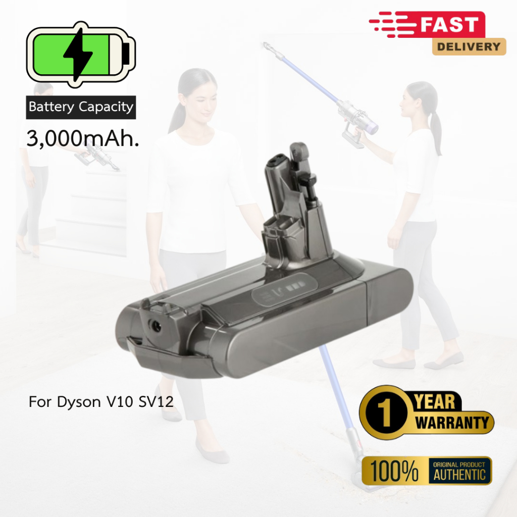 Battery V10 V11 V12 SV12 SV14 SV15 SV18 SV20 V10Slim  รับประกัน 1 ปี