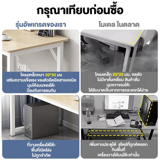 ALOVE[มี 3 สี]โต๊ะทำงาน80/100/120/140CM ขาเหล็ก การเสริมความแข็งแรงด้วยสายรัดเอียงOFFICE COMPUTER DESK