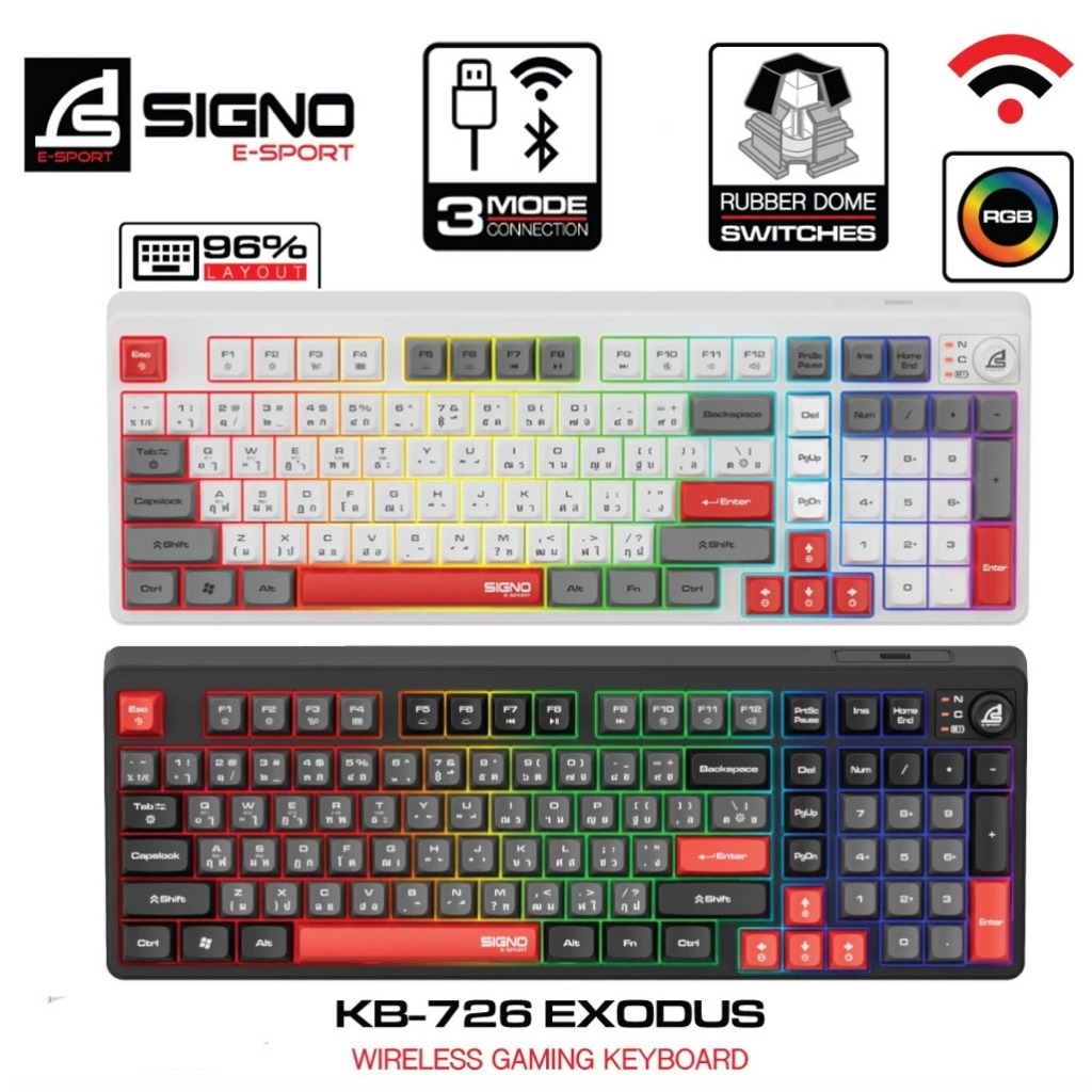 SIGNO E-Sport Wireless Gaming Keyboard EXODUS รุ่น KB-726 (คีย์บอร์ด เกมมิ่ง)