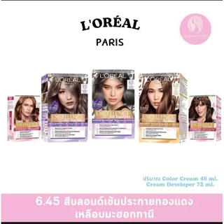 แท้ L'OREAL Excellence Creme สีย้อมผม ลอรีอัล เอกซ์เซลเลนซ์ ครีม แอดวานซ์ ทริปเปิล แคร์ ครีม ( 005 )