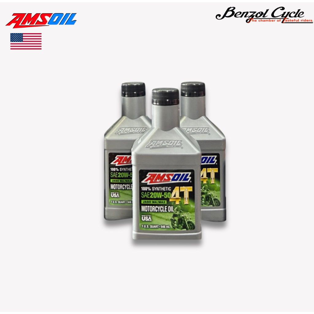 น้ำมันเครื่อง Amsoil 20w50 4t Performance 100%