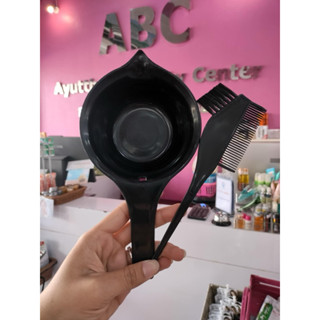 อุปกรณ์ย้อมผม ชุดถ้วยย้อมผม พร้อมแปรงพลาสติกอย่างดี ทนทาน ใช…