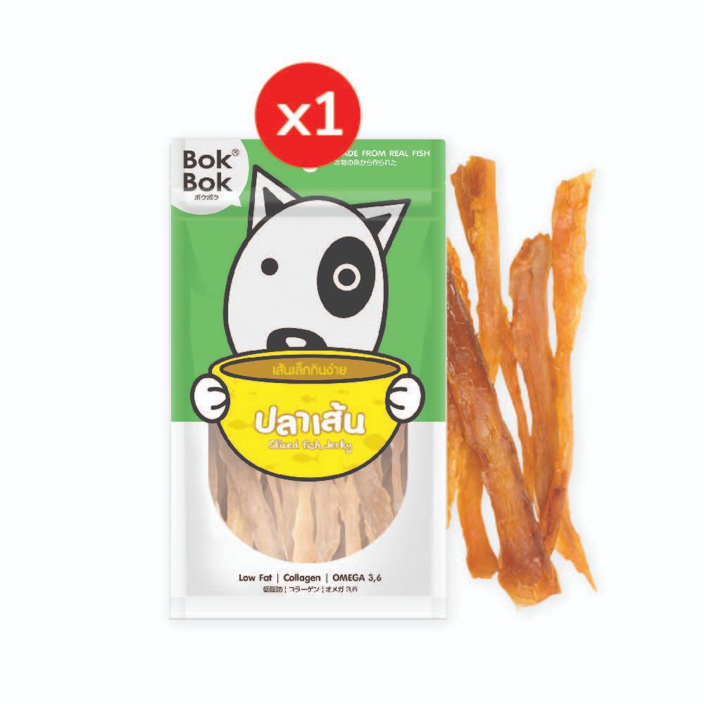 Bok Bok บ๊อกบ๊อก ขนมหมา หมา สัตว์เลี้ยง เนื้อปลาสไลด์ 50 กรัม 1 ซอง ทำจาก เนื้อปลา 100% ไม่ปรุงรส ไขมันต่ำ แพ้ไก่ทานได้