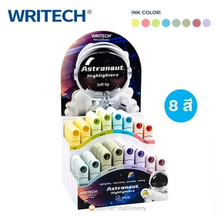 ปากกาเน้นข้อความ ตรา writech รุ่น 8154 หัวนุ่ม สีสวย 8 เฉดสี ดีไซน์นักบินอวกาศ ไฮไลท์สีพาสเทล สีสด