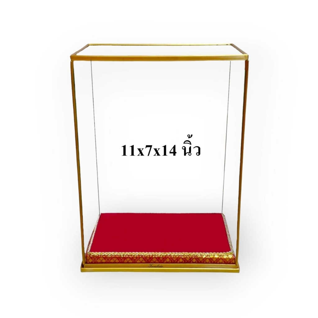 ตู้ครอบพระ ตู้กระจกสี่เหลี่ยม รุ่นคิ้วทอง กระจกใส ขนาดใส่พระ 11x7x14 นิ้ว (คิ้วทอง/กระจกใส) – โปรปัง