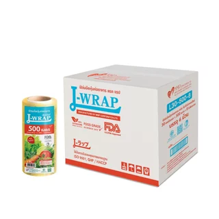 ฟิล์มถนอมอาหาร L Wrap ยาว 500เมตร (เต็มลัง) ออกใบกำกับภาษีได้