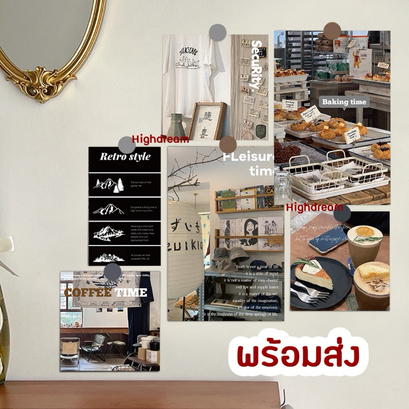 การ์ดแต่งห้อง การ์ดติดผนัง cafe รูปภาพ โปสการ์ด postcard ภาพแต่งห้อง ภาพมินิมอล picture