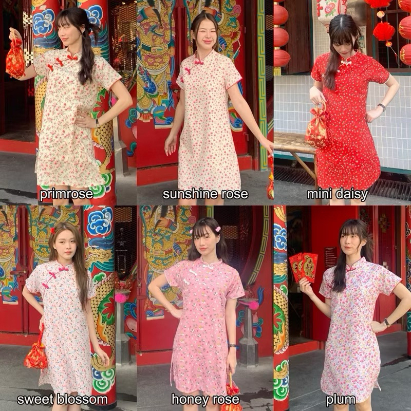 3pcs.basket "D2301" MEIHUA DRESS เดรสตรุษจีน