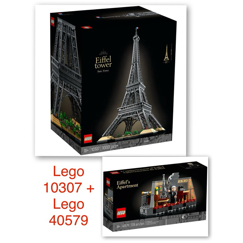 Lego 10307 Eiffel Tower ของแท้ พร้อมส่งค่ะ