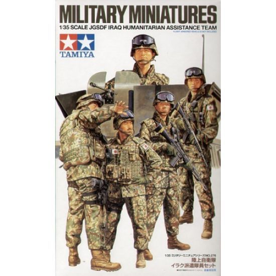 พลาสติก โมเดล ประกอบ TAMIYA สเกล 1/35 JGSDF Iraq Human Asst Team (35376)